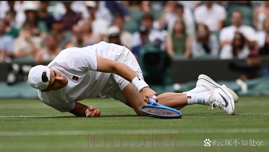 TA:琼阿梅尼赛后一瘸一拐&明天接受检查 TA:琼阿梅尼赛后一瘸一拐&明天接受检查