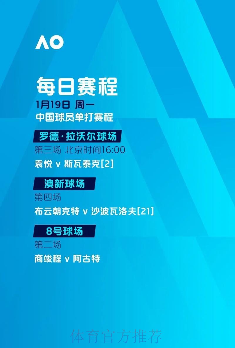 数据驱动的世界杯外围下注：提升胜率的新策略